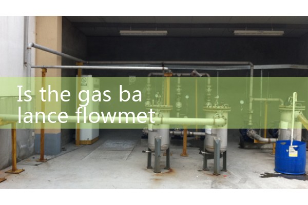 Gas balance flowmeter